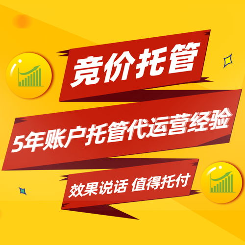 哈爾濱小程序開發團隊限時優惠，華陽科技助您搶占數字化商機