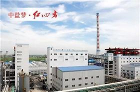 中鹽紅四方連續(xù)七年榮膺“中國化工企業(yè)500強(qiáng)” 技術(shù)創(chuàng)新與卓越服務(wù)的雙輪驅(qū)動(dòng)