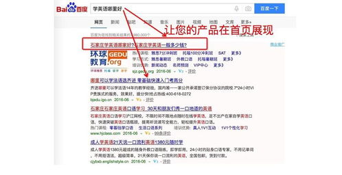 專業(yè)網(wǎng)絡(luò)營銷服務(wù) 從格爾木新西蘭旅游到床上用品，一站式競價推廣開戶與外包解決方案