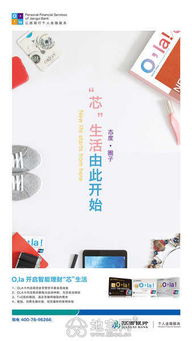 南昌平面設計 塑造品牌形象，賦能商業價值的全方位策劃與制作